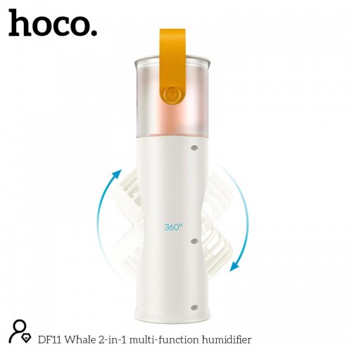 Зволожувач вентилятор HOCO Whale 2-in-1 multi-function humidifier DF11 |3 speed, Abbient Light, 10h Milky white