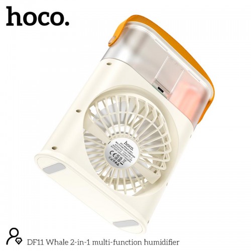 Зволожувач вентилятор HOCO Whale 2-in-1 multi-function humidifier DF11 |3 speed, Abbient Light, 10h Milky white