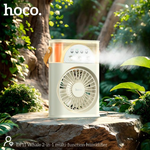 Зволожувач вентилятор HOCO Whale 2-in-1 multi-function humidifier DF11 |3 speed, Abbient Light, 10h Milky white