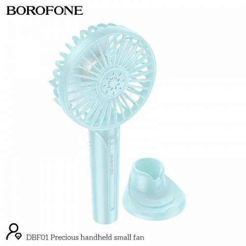 Вентилятор BOROFONE Precious handheld small fan DBF01 |3 speed, 4h|