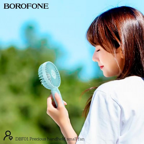 Вентилятор BOROFONE Precious handheld small fan DBF01 |3 speed, 4h|