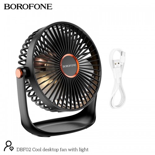 Вентилятор BOROFONE Cool desktop fan with light DBF02 |5 speed, Abbient Light, 10h|