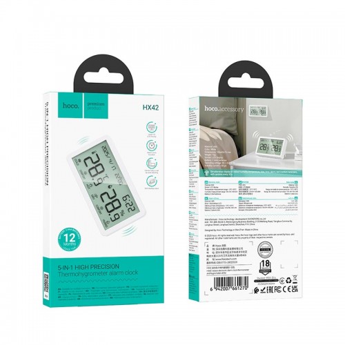 Термогигрометр HOCO indoor electronic alarm clock thermometer and hygrometer HX42 |12 month|