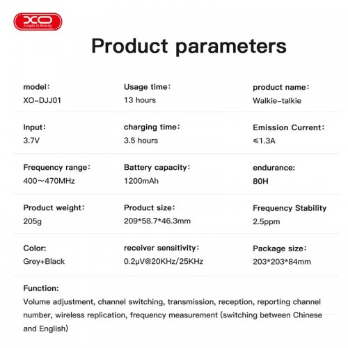 Рація XO-DJJ01 Walkie Talkie |13h, 4km Max| black-grey