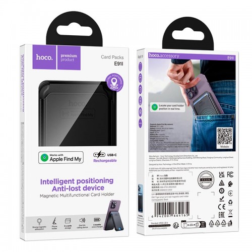 Поисковый трекер многофункциональный HOCO Tiger smart anti-lost magnetic card holder (rechargeable) E91I