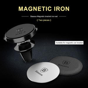 Пластини Baseus Magnet iron Suit для з'єднання магнітного тримача і телефону silver