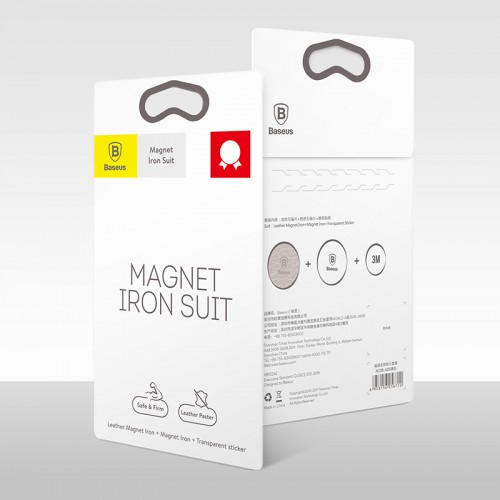 Пластини Baseus Magnet iron Suit для з'єднання магнітного тримача і телефону silver