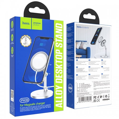 Держатель HOCO Daring magnetic wireless charging desktop stand PH39 (без MagSafe)