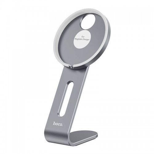 Тримач Hoco Charger holder for magsafe PH44 grey