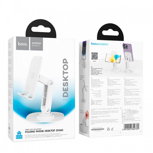 Тримач Hoco Winner dual-axis rotating desktop stand HD6 |4.5-7"| black