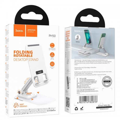 Тримач HOCO Ivey folding rotatable desktop holder PH50 |4.7-7"| black