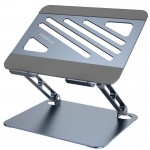 Держатель BOROFONE Vito металлическая подставка для ноутбука Bh115 Plus |15.6"| серый