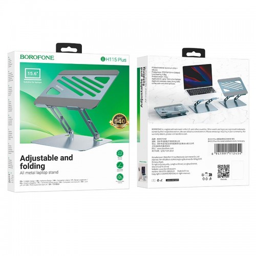 Тримач BOROFONE Vito metal notebook stand Bh115 Plus |15.6"| grey
