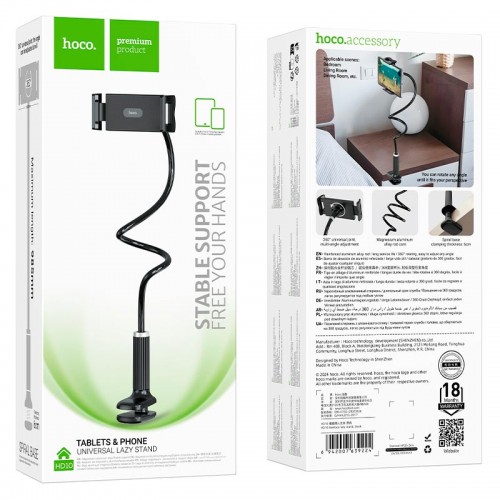 Тримач універсальний HOCO Bamboo lazy stand HD10 |985mm| white