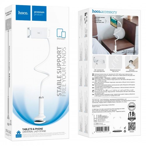 Тримач універсальний HOCO Bamboo lazy stand HD10 |985mm| white