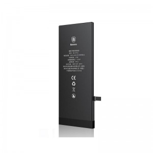 Акумулятор BASEUS для iPhone 5s |1560mAh| 