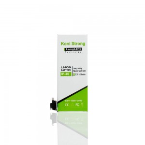 Акумулятор Koni Strong для iPhone 4s |1430mAh| 