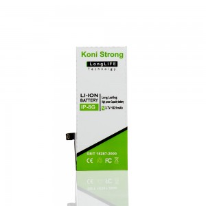 Акумулятор Koni Strong для iPhone 8 |1821mAh| 