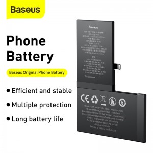 Акумулятор BASEUS Original Phone Battery 2716mah для iPhone X (ACCB-AIPX) 