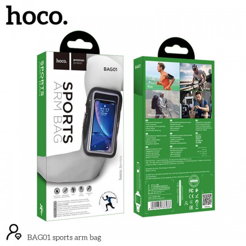 Чохол на руку HOCO sports arm bag BAG01 black
