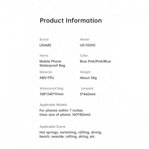 Сумка USAMS Mobile Phone Waterproof Bag IPX8 US-YD010 pink&blue