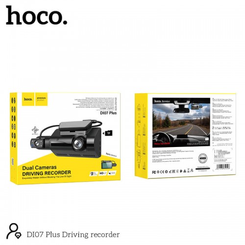 Відеореєстратор HOCO Dual Cameras Driving Recorder Di07 |HD, 2 Camera| black