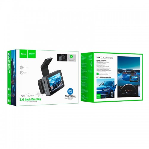 Відеореєстратор HOCO driving recorder DV9 |720P/30fps, 3" LCD| black