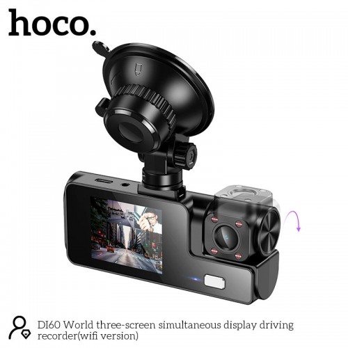 Відеореєстратор HOCO DI60 World three-screen simultaneous display driving recorder (wifi version) |720p front/480p rear/480p inner| black