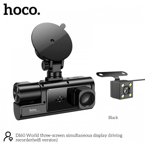 Відеореєстратор HOCO DI60 World three-screen simultaneous display driving recorder (wifi version) |720p front/480p rear/480p inner| black
