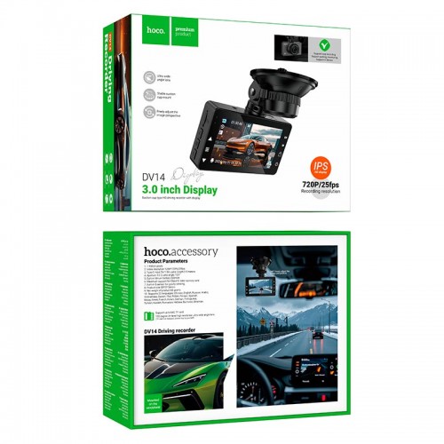 Видеорегистратор HOCO driving recorder DV14 |3" IPS, 720p/25FPS, G-sensor|