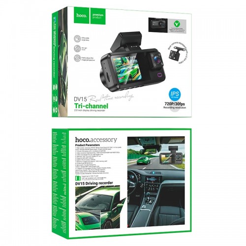 Відеореєстратор HOCO rear camera driving recorder DV15 |2" IPS, 720p/30FPS, WiFi| black