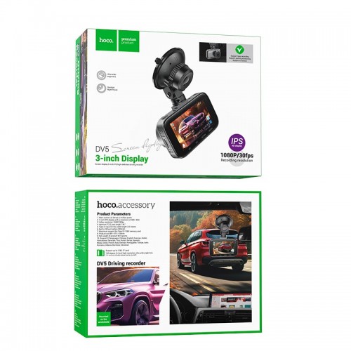Відеореєстратор HOCO driving recorder with 3-inch display DV5 |1080p/30FPS, G Sessor| grey