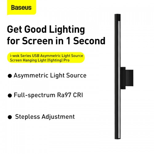 Десктоп-лампа скрінбар BASEUS i-wok Series USB Asymmetric Light source Screen Hanging Light (fighting) Pro (DGIWK-P01) black