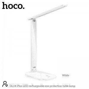 Лампа HOCO LED Rechargeable eye protection table lamp DL04 Plus |3 touch level color| white