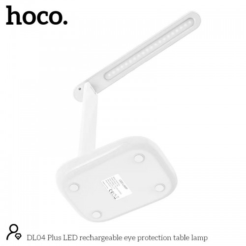 Лампа HOCO LED Rechargeable eye protection table lamp DL04 Plus |3 touch level color| white