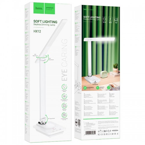 Лампа HOCO eye protection foldable table lamp HX12 |5W, 3000-4500-6000k| white