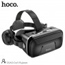 3D окуляри віртуальної реальності HOCO Cool VR glasses DGA10 black