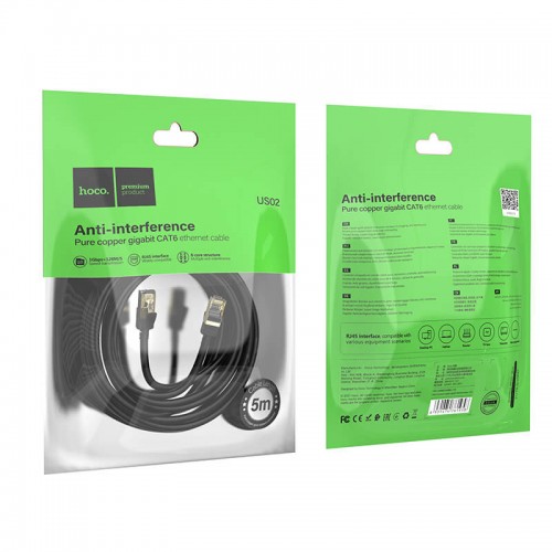 Кабель HOCO LAN RJ45 Level pure copper gigabit ethernet cable US02 |5m| black