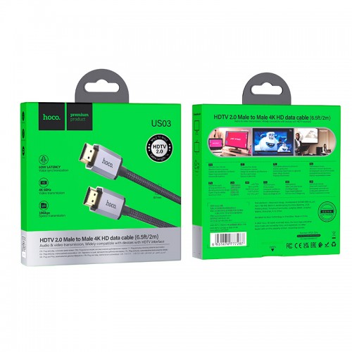 Кабель HOCO HDTV 2.0 Male to Male 4K HD data cable US03 (L=2M) black