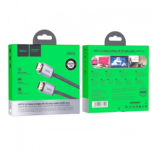 Кабель HOCO HDTV 2.0 Male to Male 4K HD data cable US03 (L=3M) black