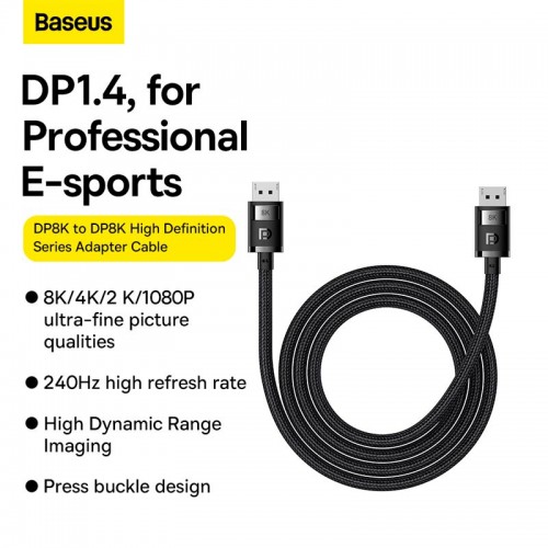 Кабель Baseus High Definition Series DP 8K to DP 8K Adapter Cable |2m| black