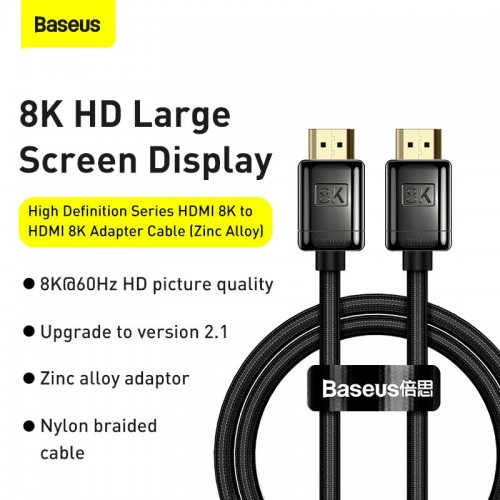 Кабель Baseus High Definition Series HDMI 8K to HDMI 8K Adapter Cable (Zinc alloy) |1m| black