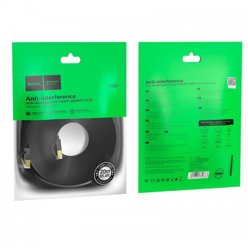 Кабель HOCO General pure copper flat network cable US07 (20M, 1Gbps) black