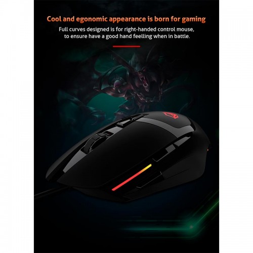 Миша MEETION Backlit Gaming Mouse RGB MT-G3325 black