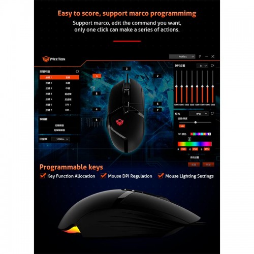 Миша MEETION Backlit Gaming Mouse RGB MT-G3325 black