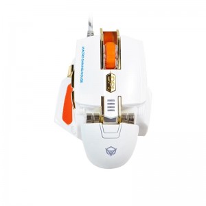 Миша MEETION Backlit Gaming mechanical Mouse RGB MT-M975 white