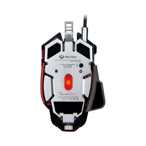 Миша MEETION Backlit Gaming mechanical Mouse RGB MT-M990S white