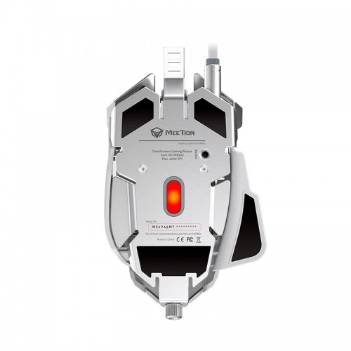 Миша MEETION Backlit Gaming mechanical Mouse RGB MT-M990S white