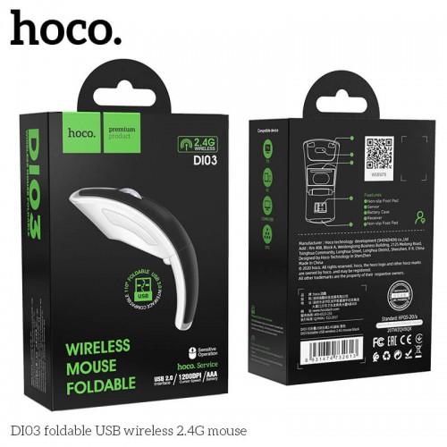 Миша HOCO foldable USB wireless 2.4 G mouse DI03 black