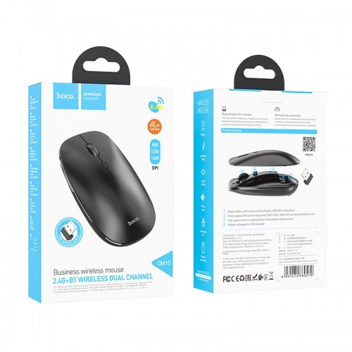 Миша HOCO Art dual-mode business wireless mouse GM15 |BT5.0, 2.4G, 800/1200/1600dpi| white